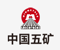 华龙中国五矿